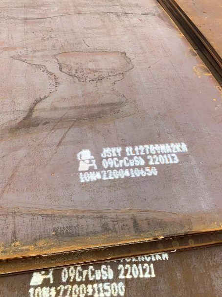 潮南ND耐酸钢板